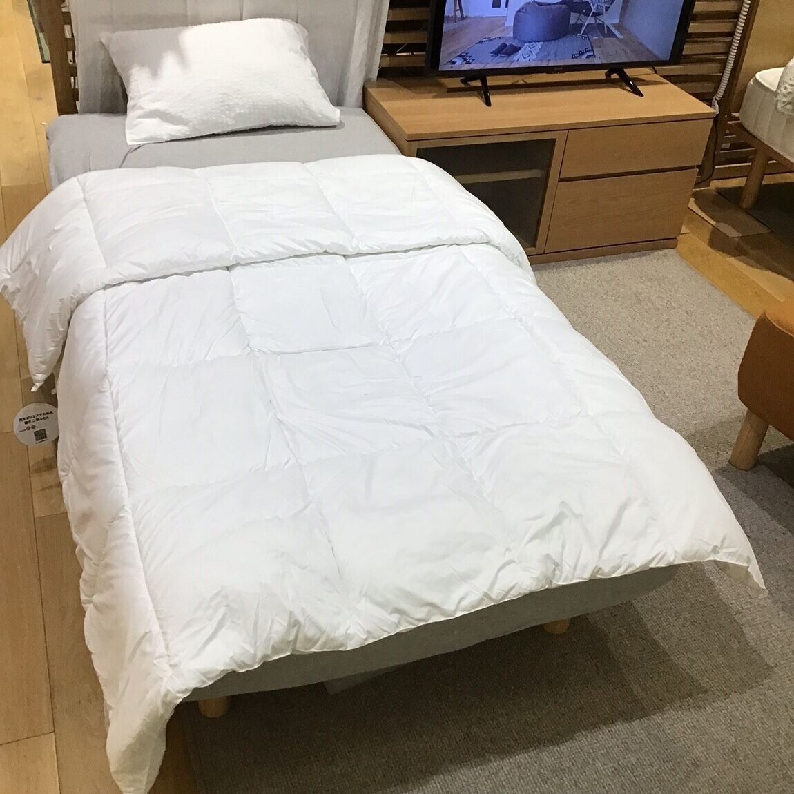 ゆめタウン徳島】春布団にして睡眠の質をアップ｜ 無印良品